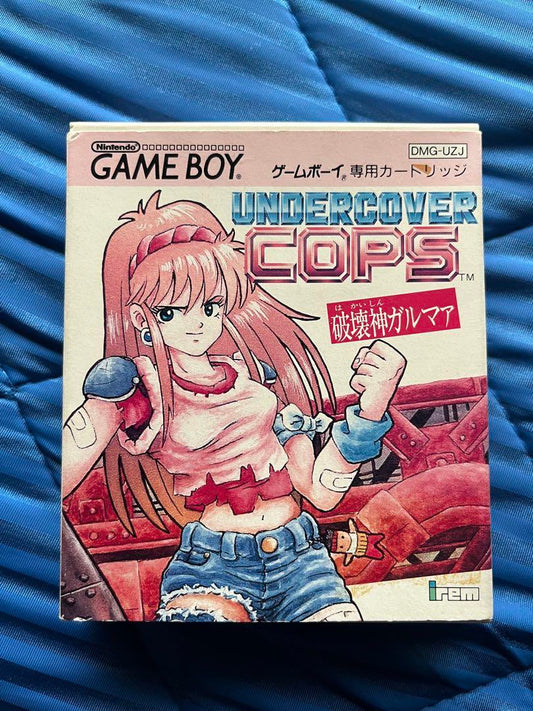 Rare! UNDERCOVER COPS Game Boy Software Destruction God Galma