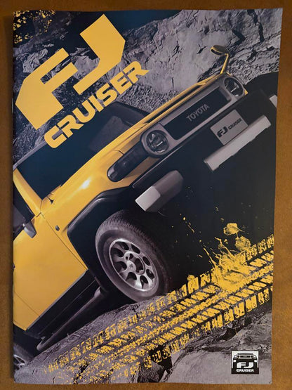 Toyota FJ Cruiser Accessory Catalog