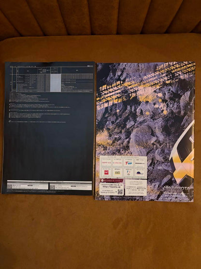 Toyota FJ Cruiser Accessory Catalog