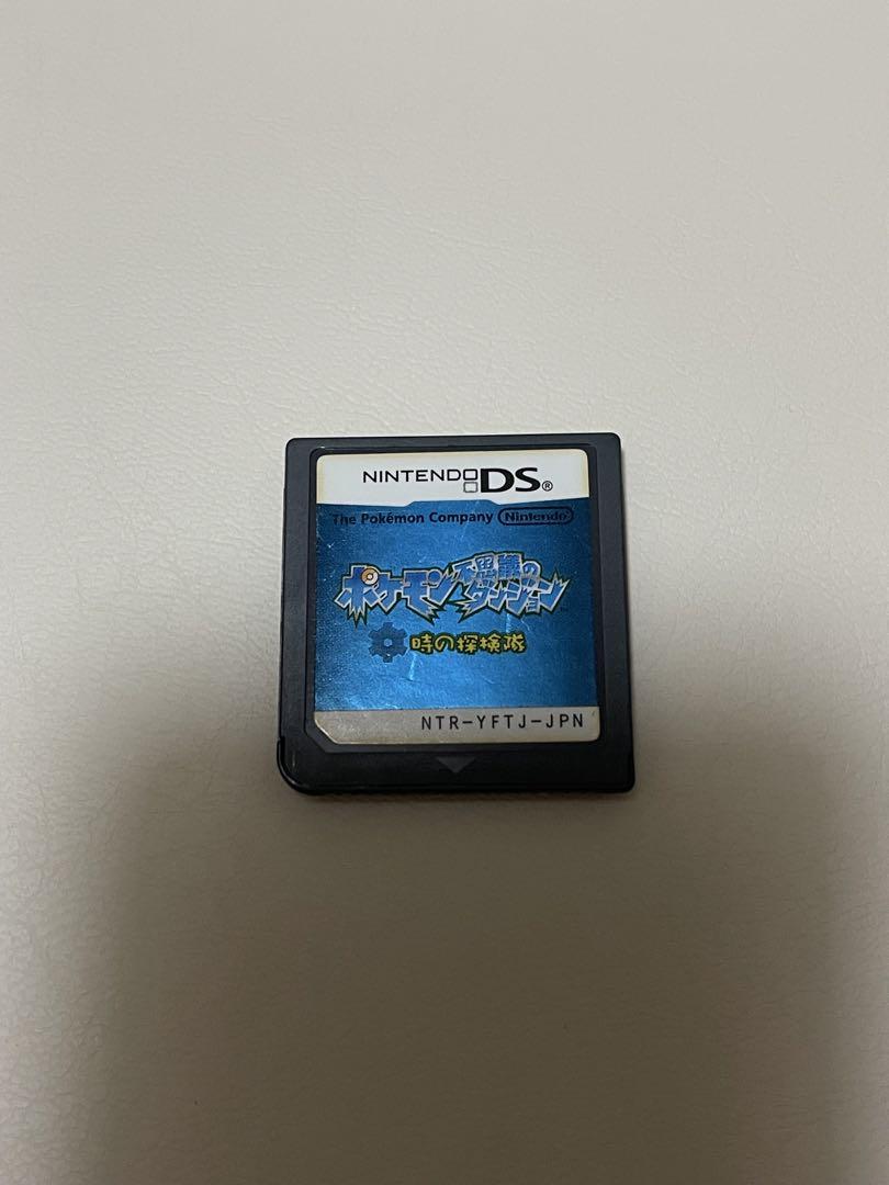 Pokémon Mystery Dungeons: Explorers of Time