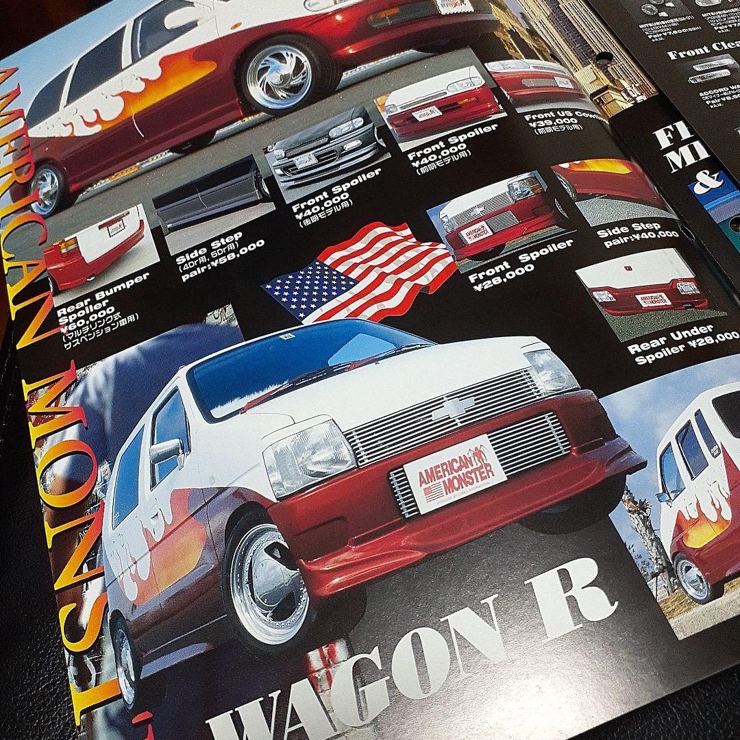 Monster Wagon R and Other Aero Parts Catalog