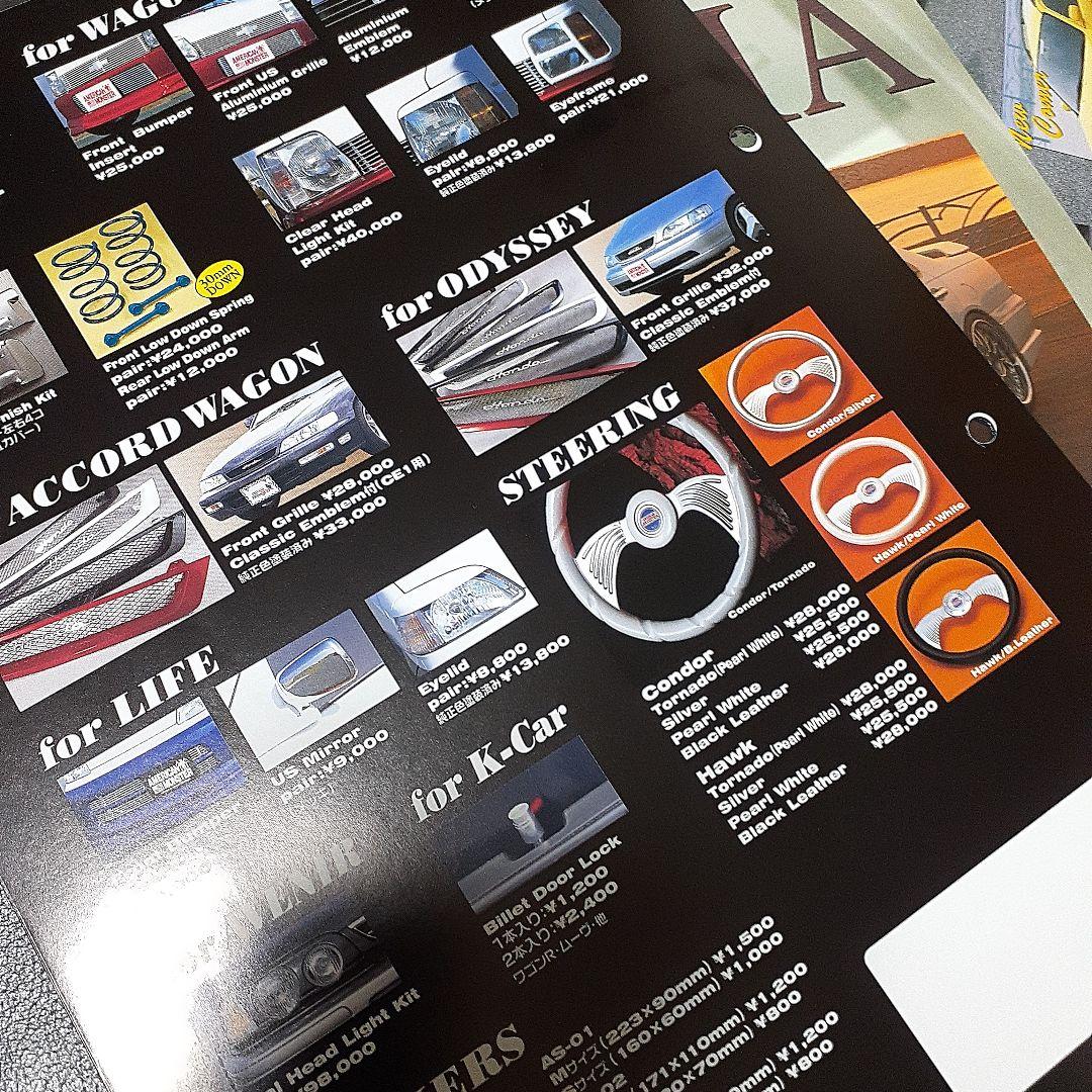 Monster Wagon R and Other Aero Parts Catalog