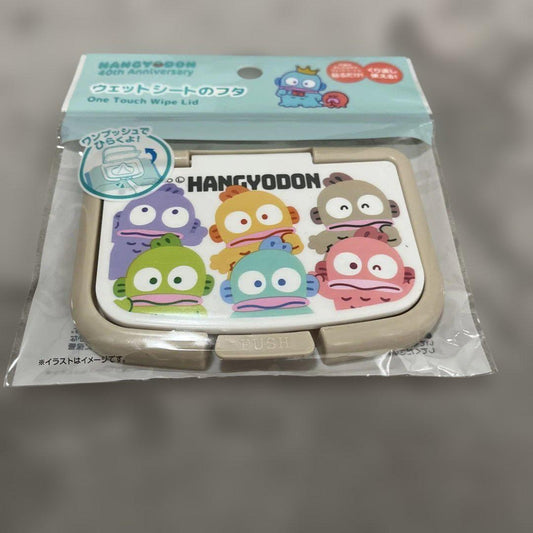 HANGYODON Touch-Open Wet Sheet Cover