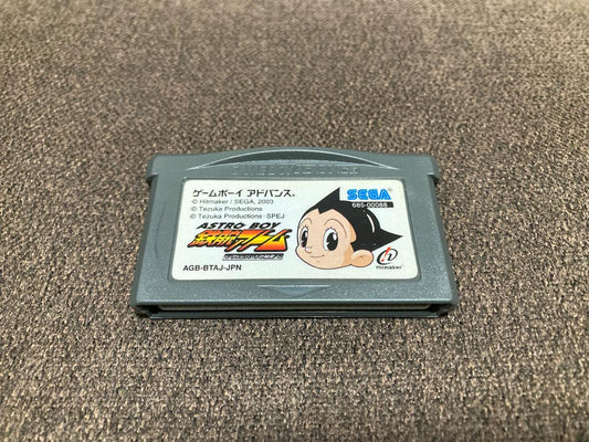 Astro Boy Iron Arm Atom Atom Heart's Secret Osamu Tezuka GBA Sega