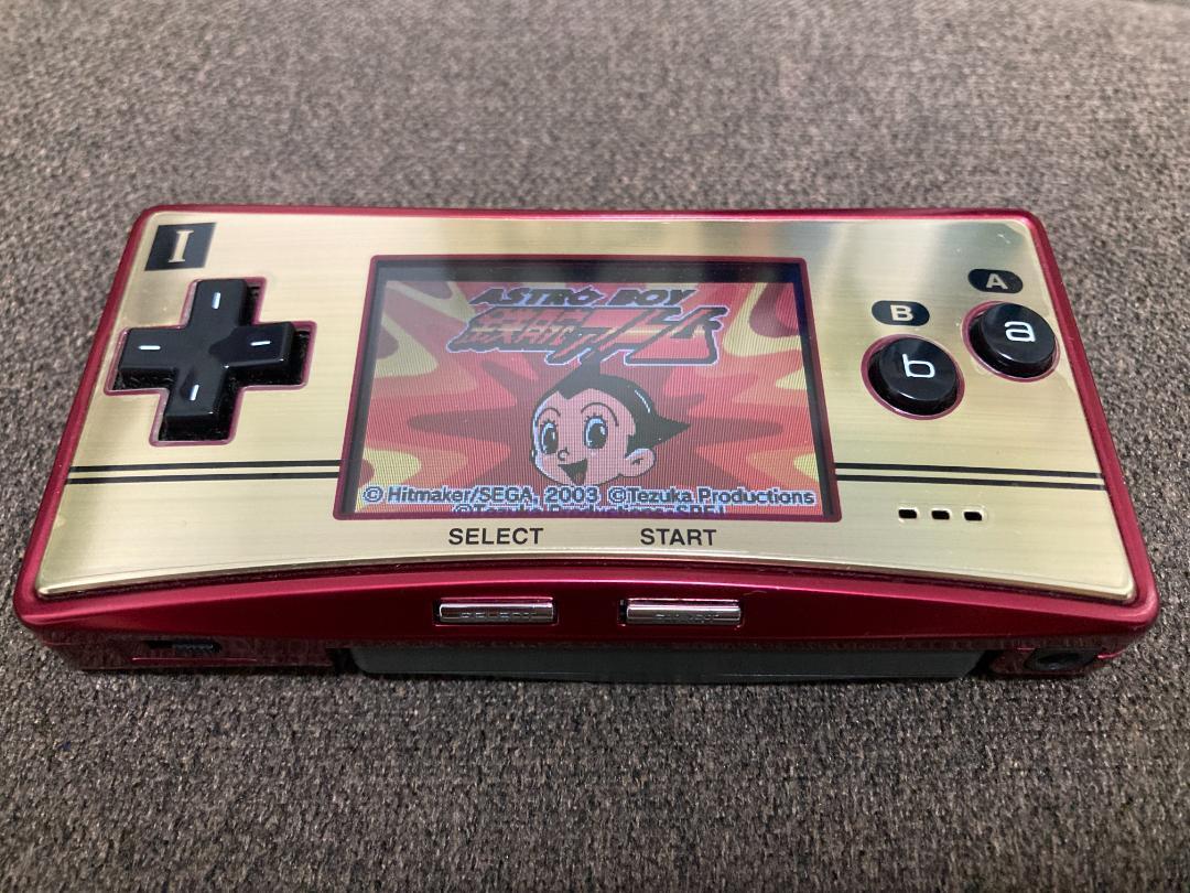 Astro Boy Iron Arm Atom Atom Heart's Secret Osamu Tezuka GBA Sega