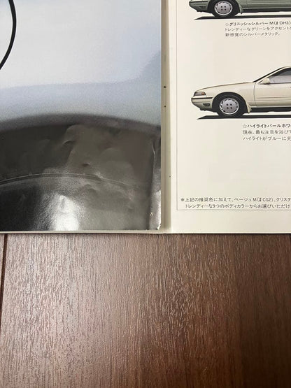 Nissan Cefiro Catalog