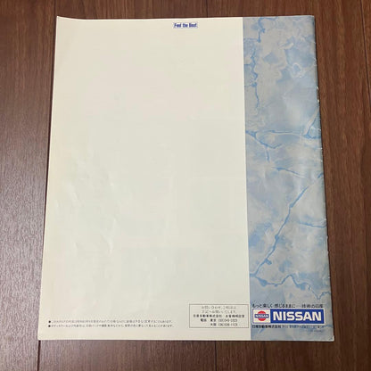 Nissan Cefiro Catalog