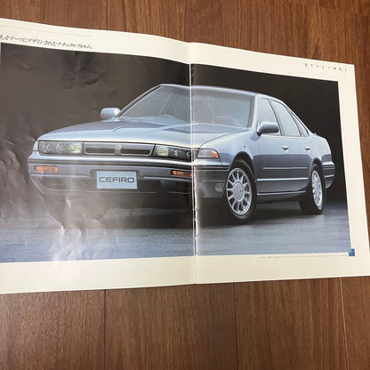 Nissan Cefiro Catalog
