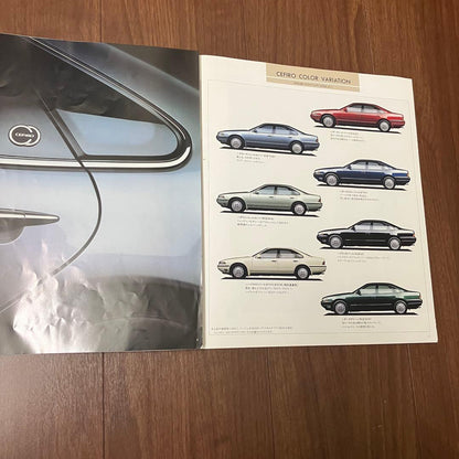 Nissan Cefiro Catalog