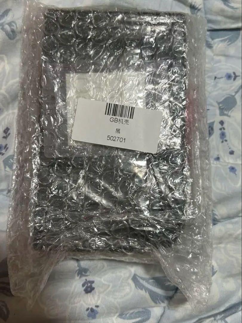 Game Boy Black Shell New