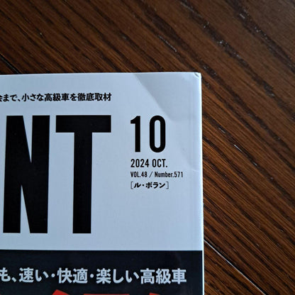 LEVOLANT October 2024 Issue