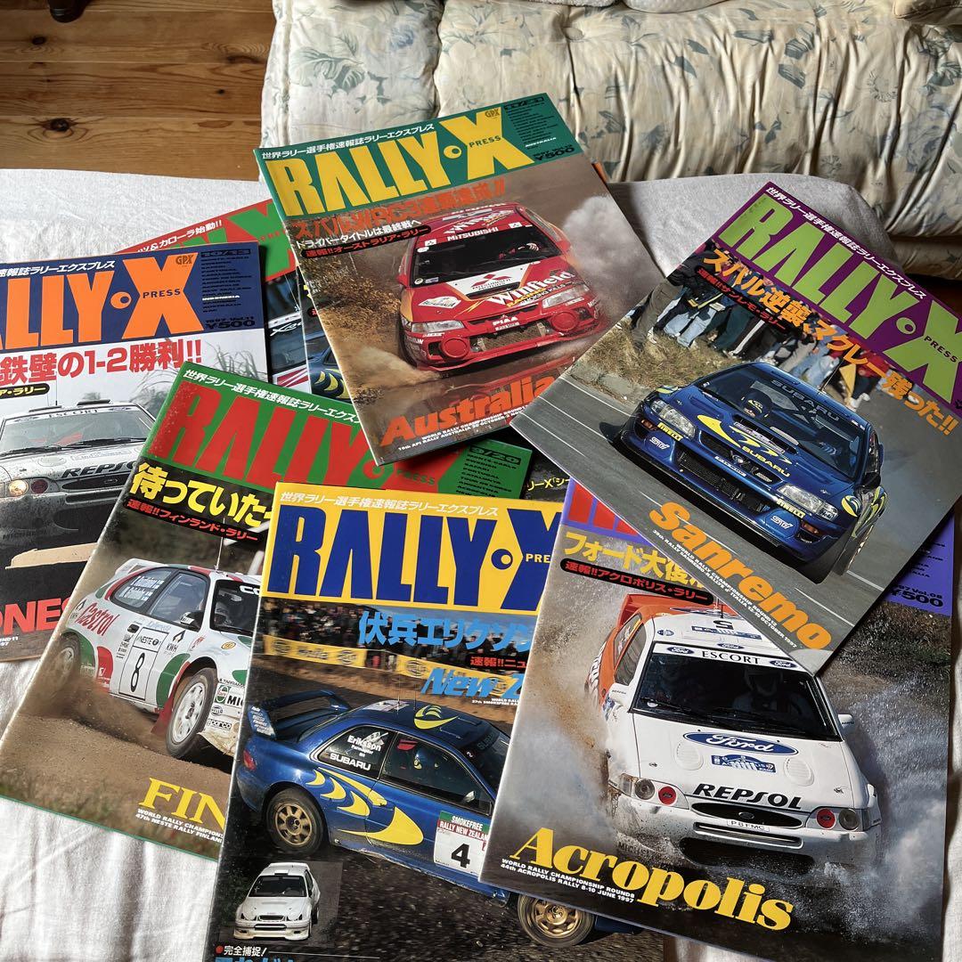RALLY & RALLY X Magazine Set
