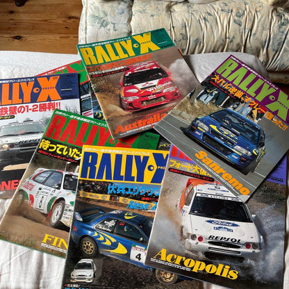 RALLY & RALLY X Magazine Set
