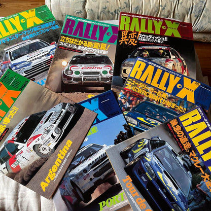RALLY & RALLY X Magazine Set