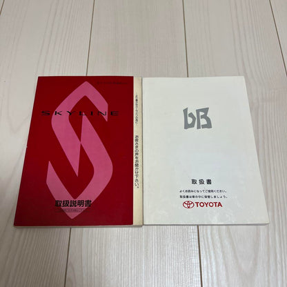 Nissan Skyline Toyota bB User Manual