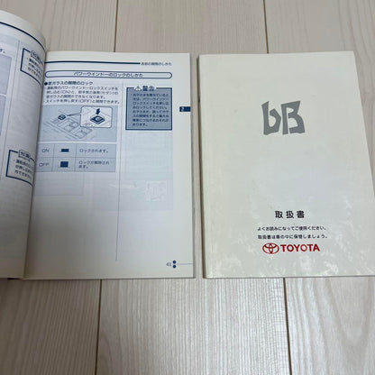 Nissan Skyline Toyota bB User Manual