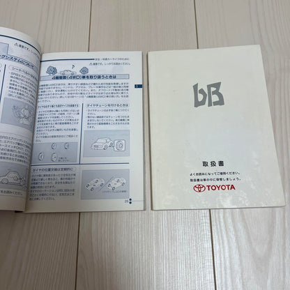 Nissan Skyline Toyota bB User Manual