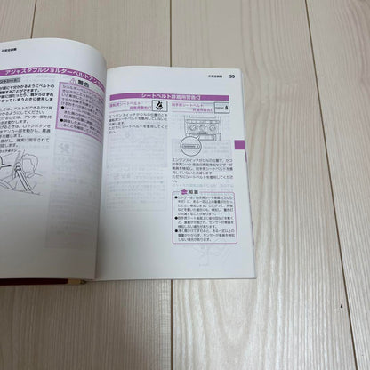 Nissan Skyline Toyota bB User Manual