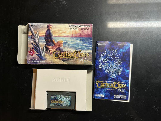 Tactics Ogre: The Knight of Lodis Game Boy Advance