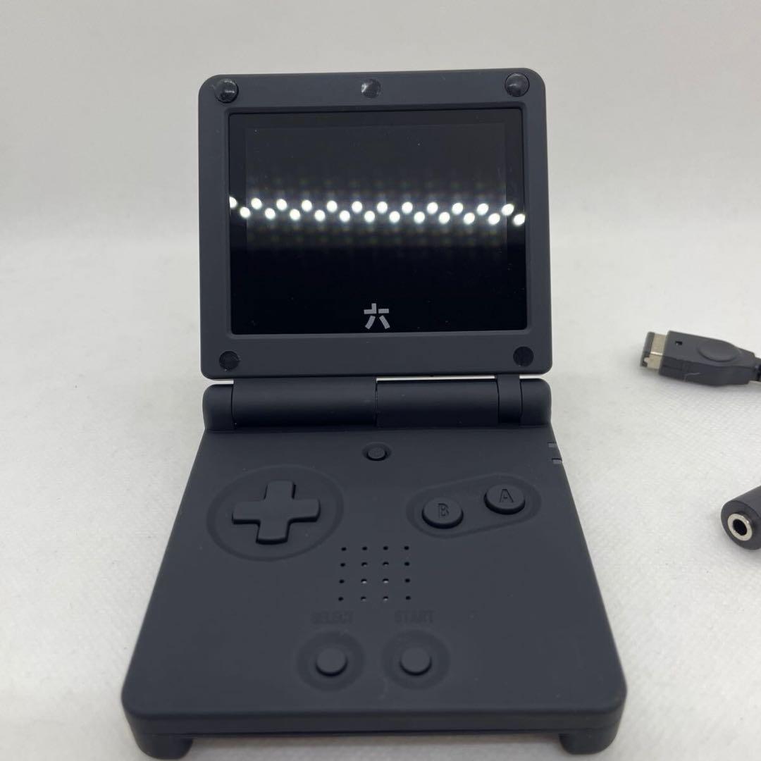 Game Boy Advance SP Custom [Verified Working]
