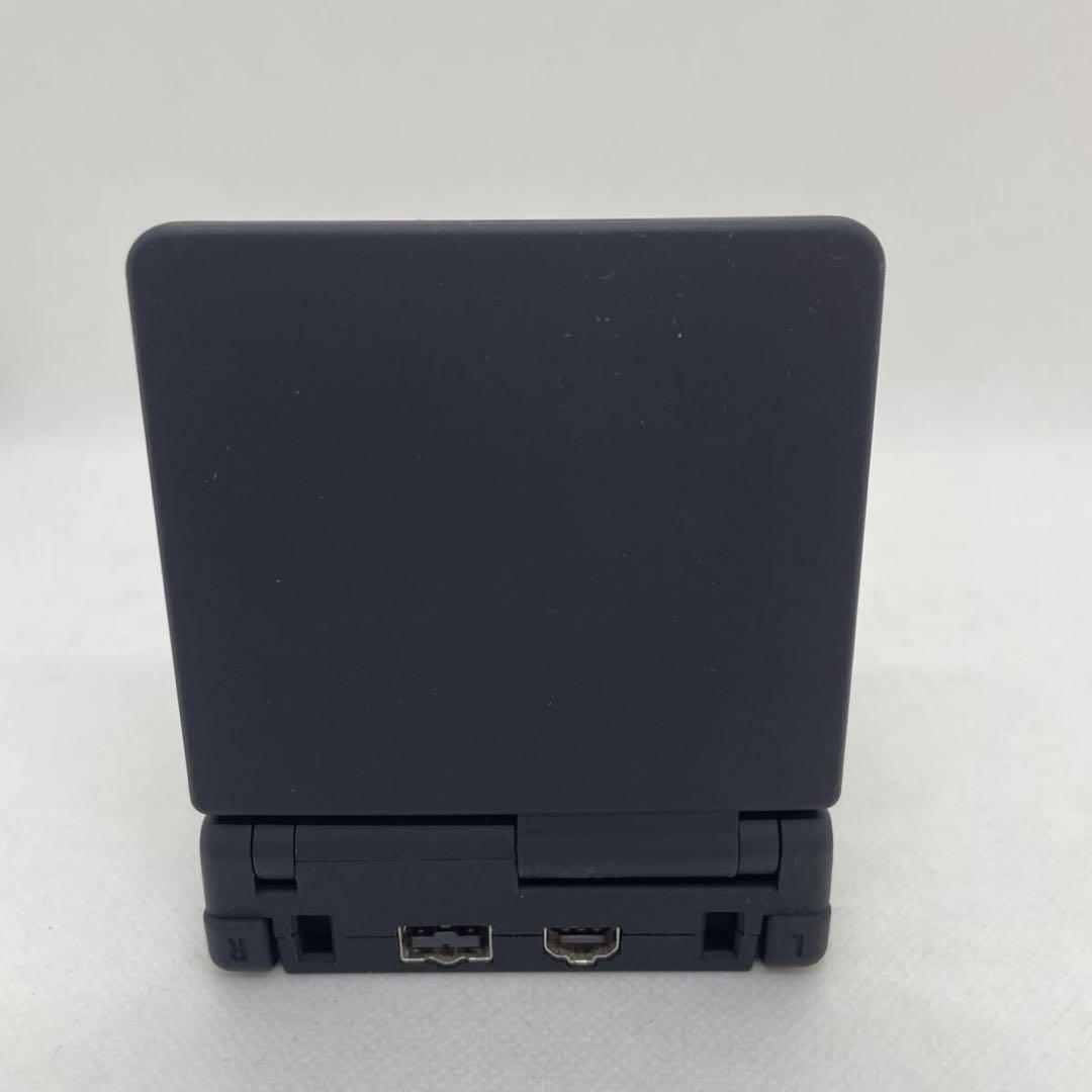 Game Boy Advance SP Custom [Verified Working]