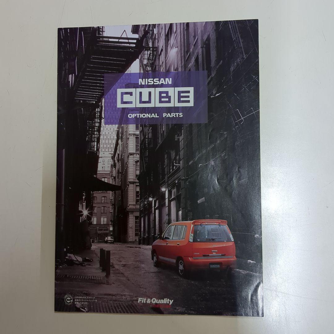 Nissan CUBE Cube Option Parts Catalog Z10