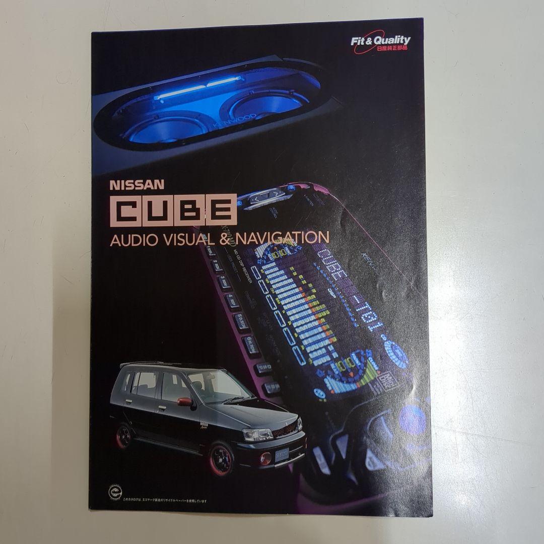 Nissan CUBE Cube Option Parts Catalog Z10