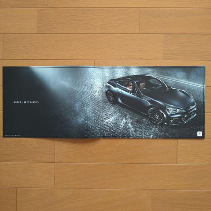 Used Catalog Subaru BRZ(ZC6) Premium Sport Package