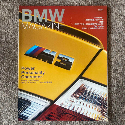 BMW Magazine 6-Book Set Plus 1 Book 1999-2002 E43 E39