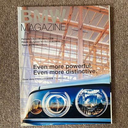 BMW Magazine 6-Book Set Plus 1 Book 1999-2002 E43 E39