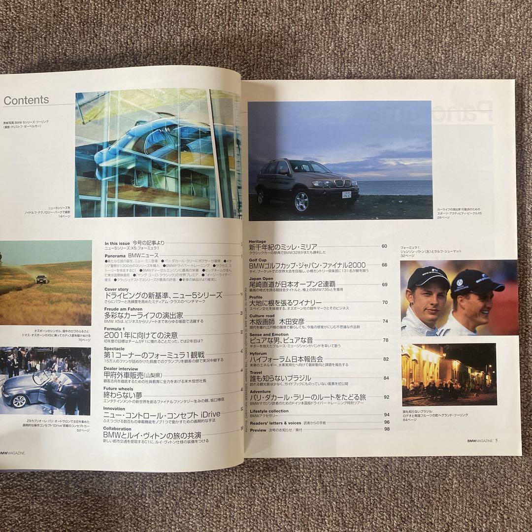 BMW Magazine 6-Book Set Plus 1 Book 1999-2002 E43 E39