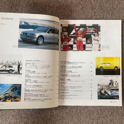 BMW Magazine 6-Book Set Plus 1 Book 1999-2002 E43 E39