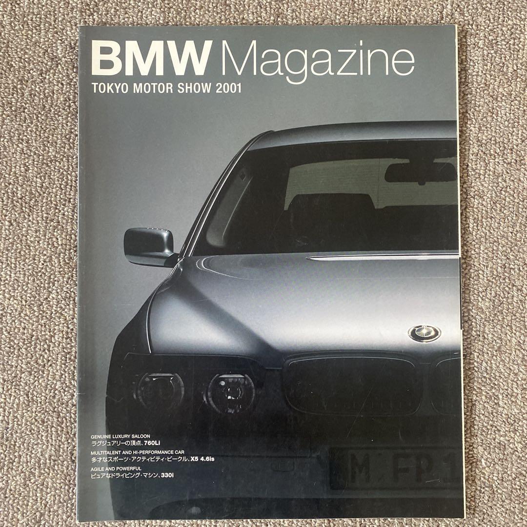 BMW Magazine 6-Book Set Plus 1 Book 1999-2002 E43 E39