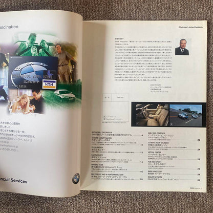 BMW Magazine 6-Book Set Plus 1 Book 1999-2002 E43 E39