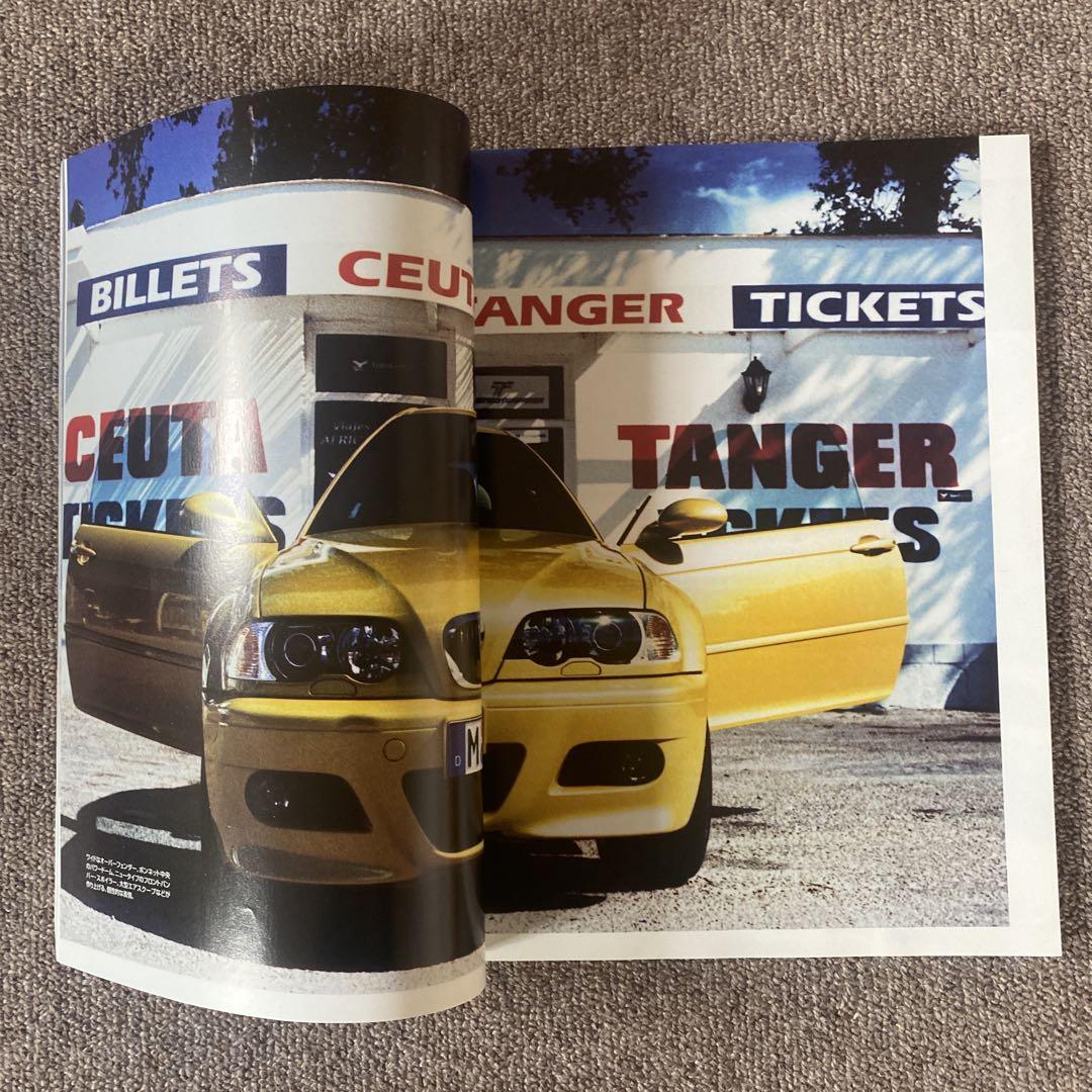 BMW Magazine 6-Book Set Plus 1 Book 1999-2002 E43 E39