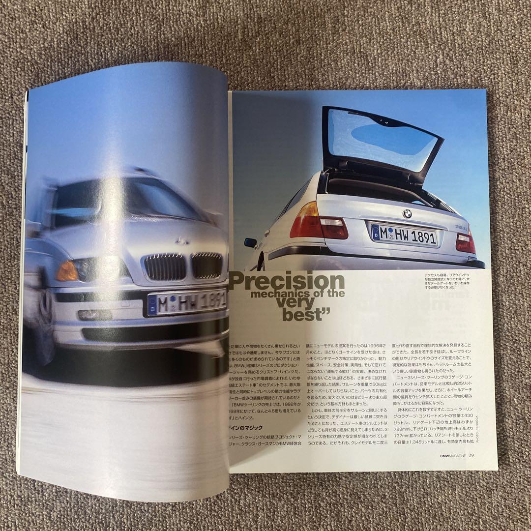 BMW Magazine 6-Book Set Plus 1 Book 1999-2002 E43 E39