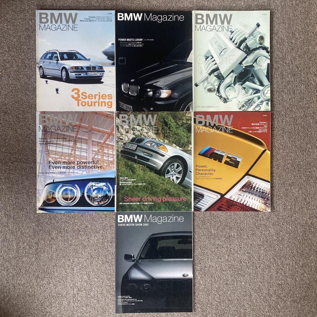 BMW Magazine 6-Book Set Plus 1 Book 1999-2002 E43 E39