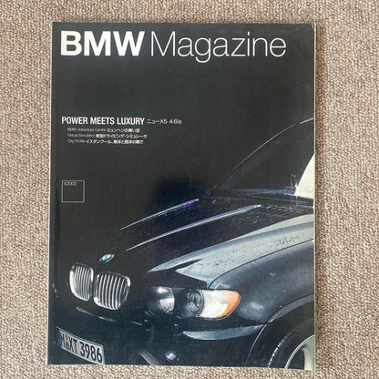 BMW Magazine 6-Book Set Plus 1 Book 1999-2002 E43 E39