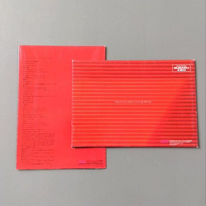 Subaru Legacy Blitzen Catalog 6 volumes