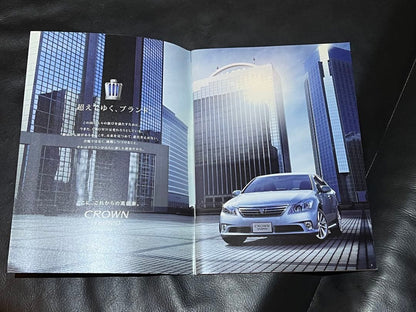 Toyota Crown Hybrid GWS204 Catalog Excellent Condition