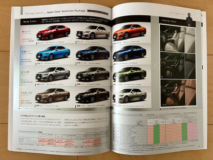 [Catalog Festival] 14th Generation Crown Athlete (AWS210)