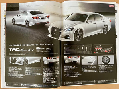 [Catalog Festival] 14th Generation Crown Athlete (AWS210)