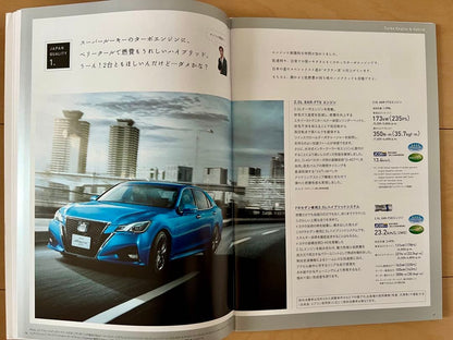 [Catalog Festival] 14th Generation Crown Athlete (AWS210)