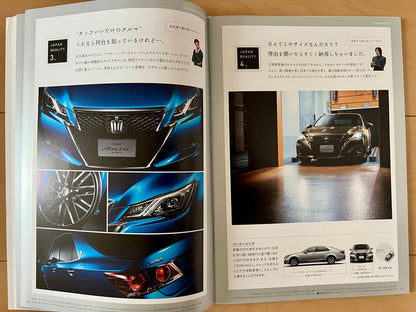 [Catalog Festival] 14th Generation Crown Athlete (AWS210)