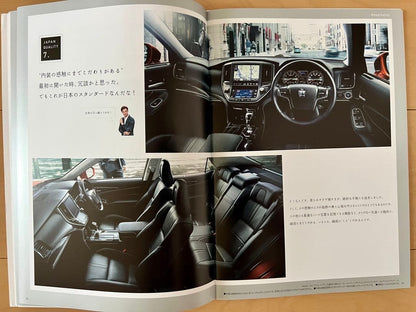 [Catalog Festival] 14th Generation Crown Athlete (AWS210)