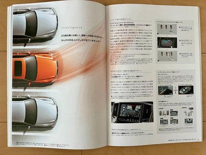 [Catalog Festival] 14th Generation Crown Athlete (AWS210)