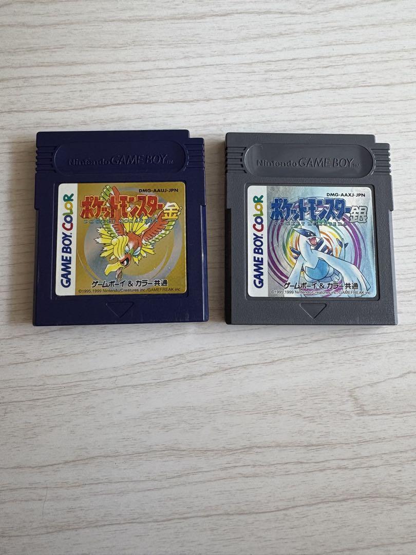 Pokémon Gold & Silver Set