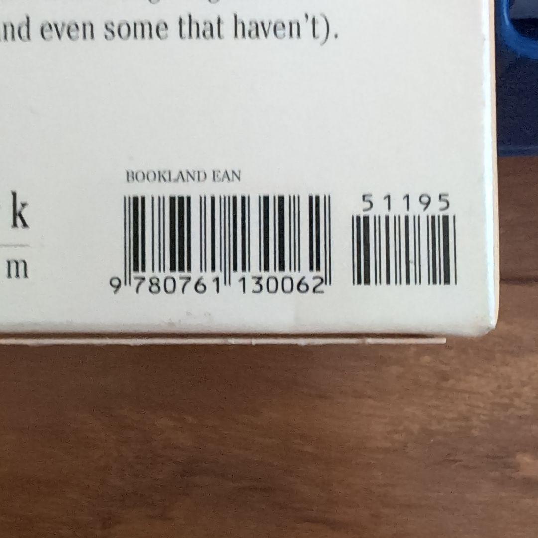 Car and Driver Monthly Calendar 2004 Car and Driver