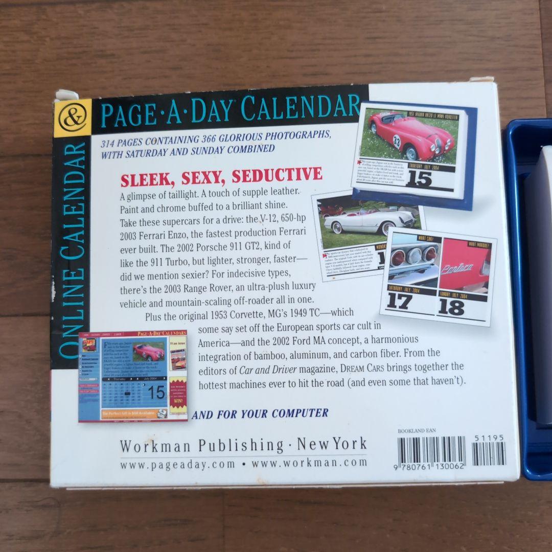 Car and Driver Monthly Calendar 2004 Car and Driver