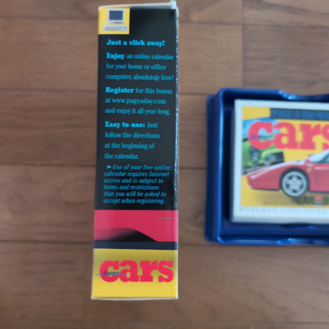 Car and Driver Monthly Calendar 2004 Car and Driver